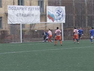 Кубок «Единой России» по футболу