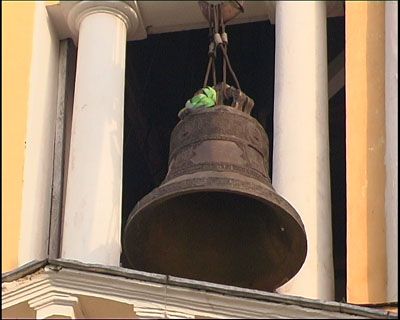 Новый колокол