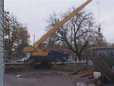 Яма — остановка