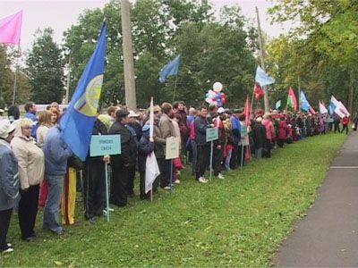 Праздник профсоюзов