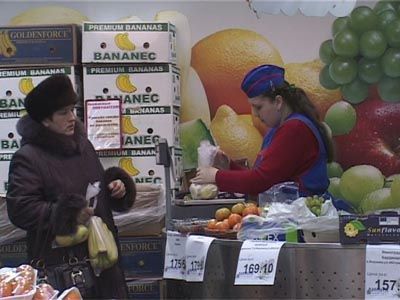 «Потребительская корзина&quot;: что в нее входит?