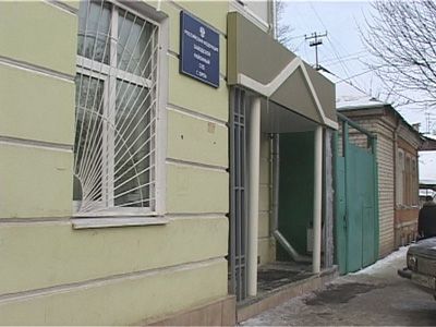 Приговор огласили!