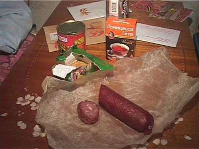 Благодарность ветеранам с запахом...