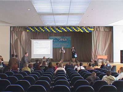 Бренд города