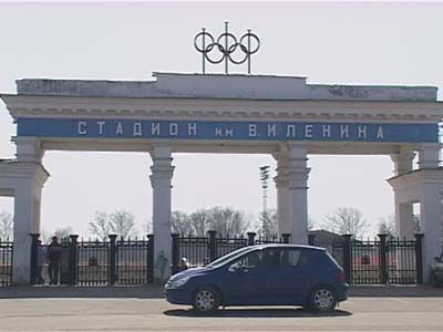 Стадион готовят к сезону