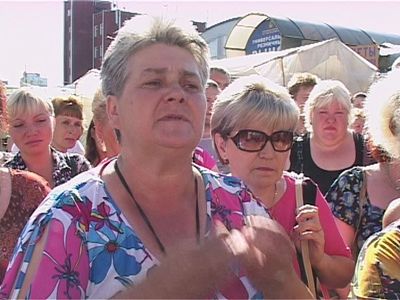 Митинг предпринимателей