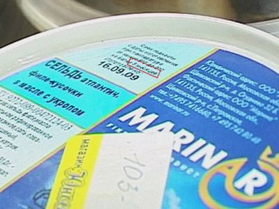 Что бы съесть, чтоб не отравиться?