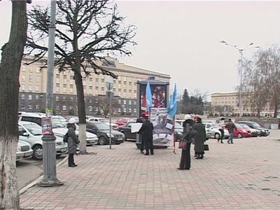 Книга жалоб и предложений