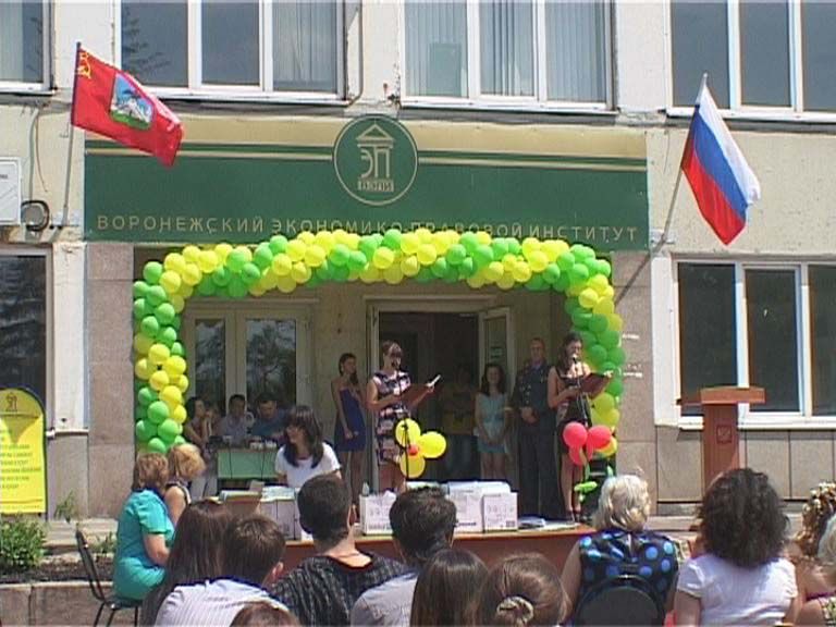 В ВЭПИ сегодня вручили дипломы выпускникам...