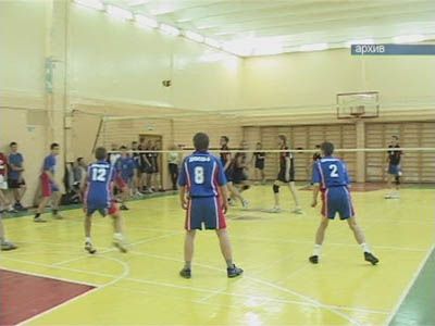 Турнир по волейболу