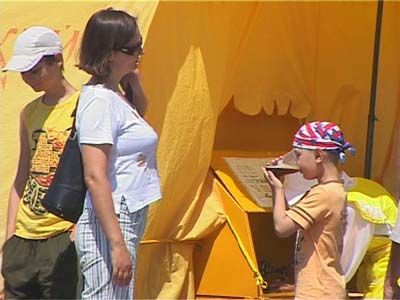 Полезный квас