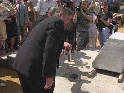 Выпуск в меде