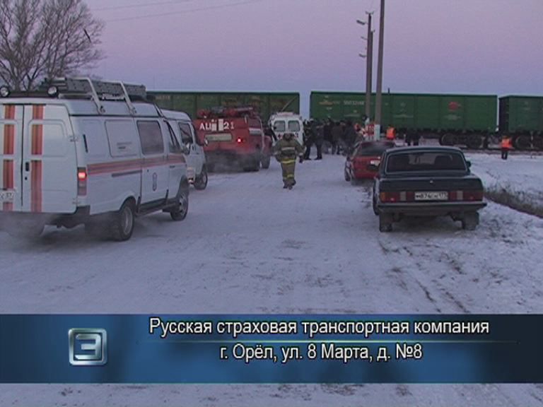 Выплаты пострадавшим