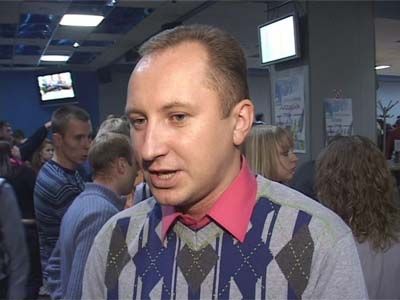 «Молодежь-2009»