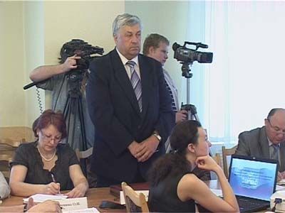 Назначение