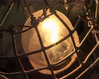 Оплата за «общий» свет