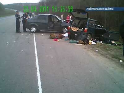 Авария с пострадавшими