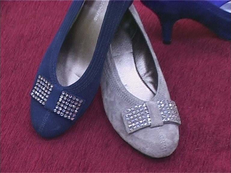 «Обувная находка»