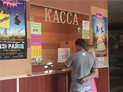 Развита ли киноиндустрия в Орле?