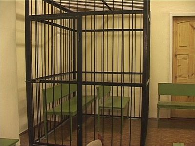 Дело Сахарова