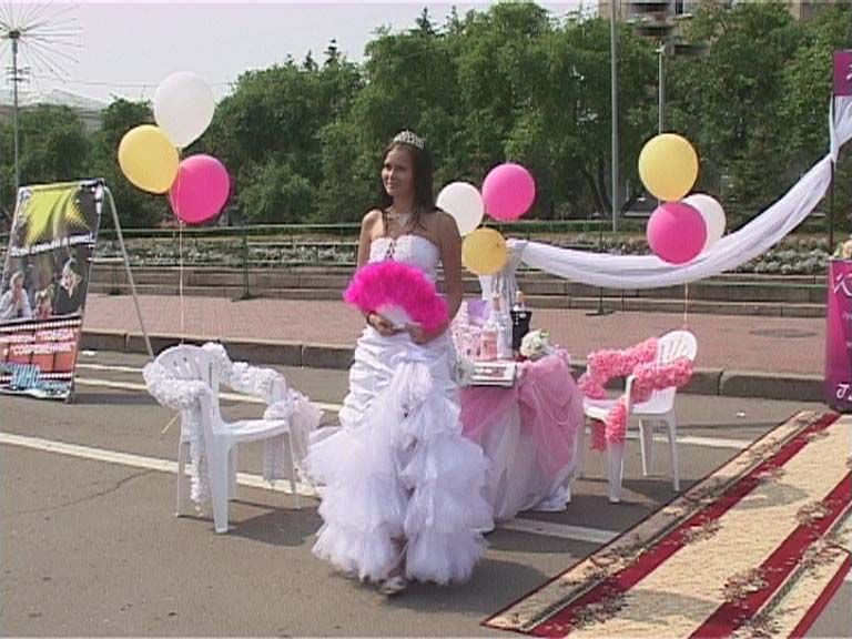 Орел влюбленный