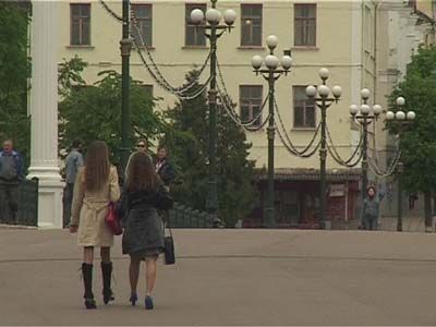 Год молодежи