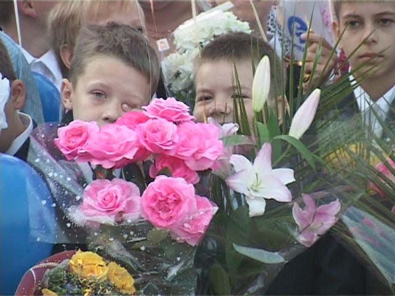 Новый учебный год