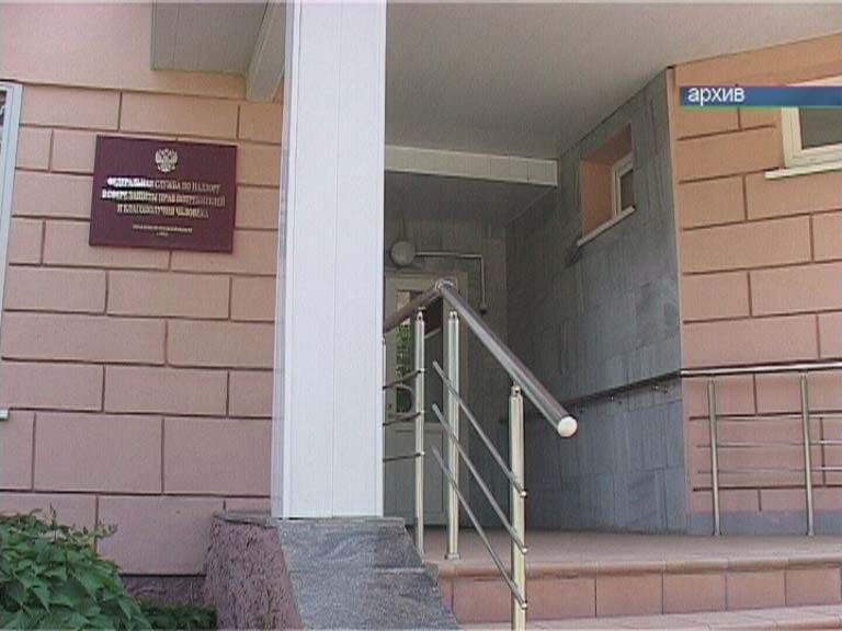 акция истоки просроченные продукту