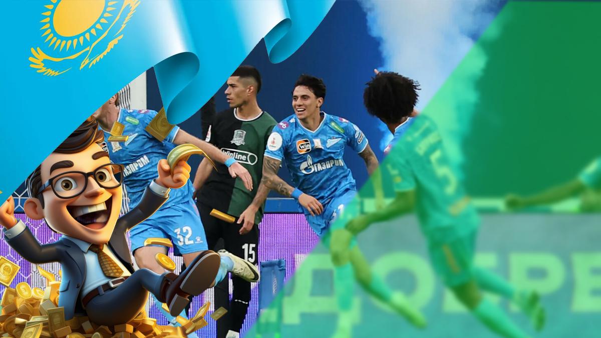 в чемпионате РПЛ в чемпионате РПЛ