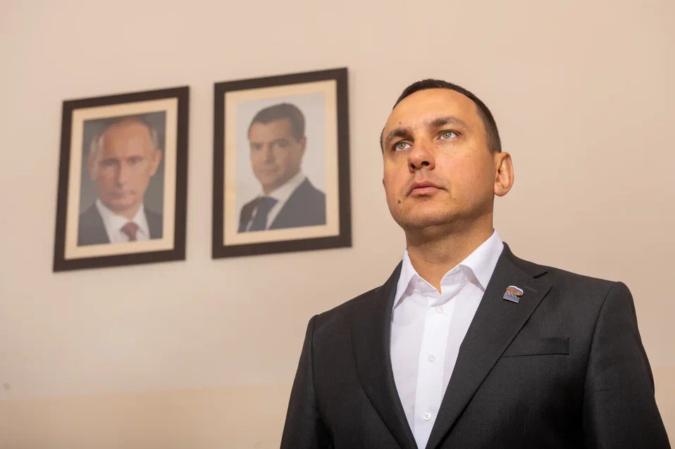 Максим Евгеньевич Иванов - Законодательная дума края