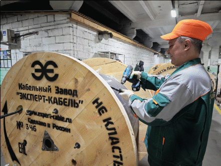 С Днем энергетика!