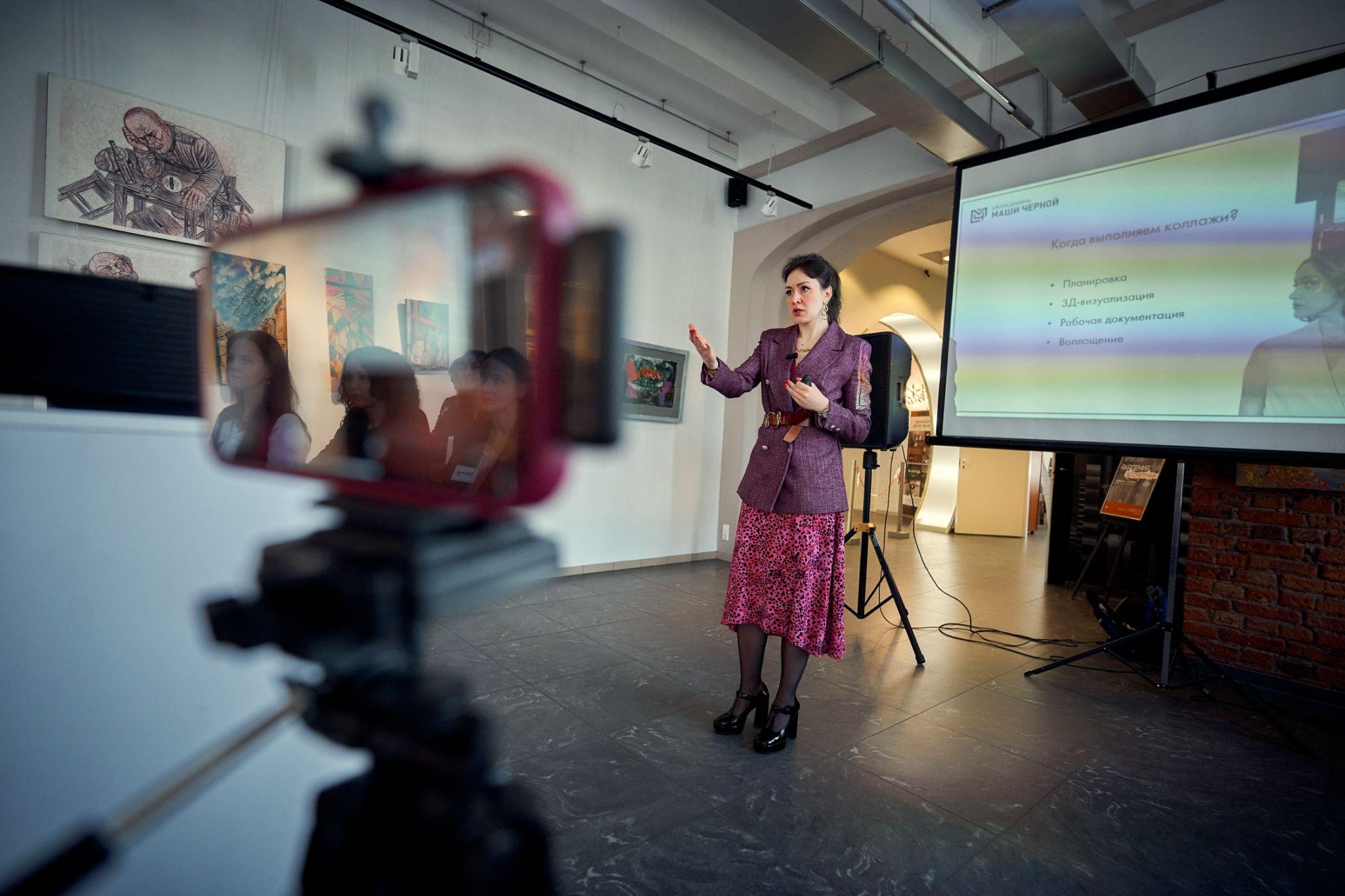 Курс «Дизайн интерьера» Курс «Дизайн интерьера»