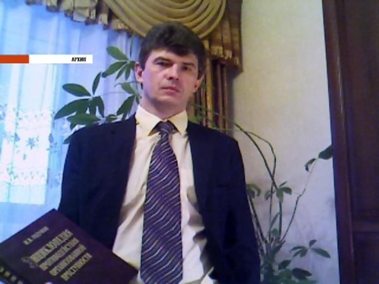 Олег Шепелев Олег Шепелев