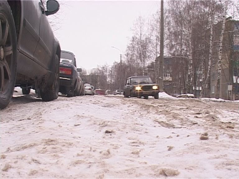 дороги в орле