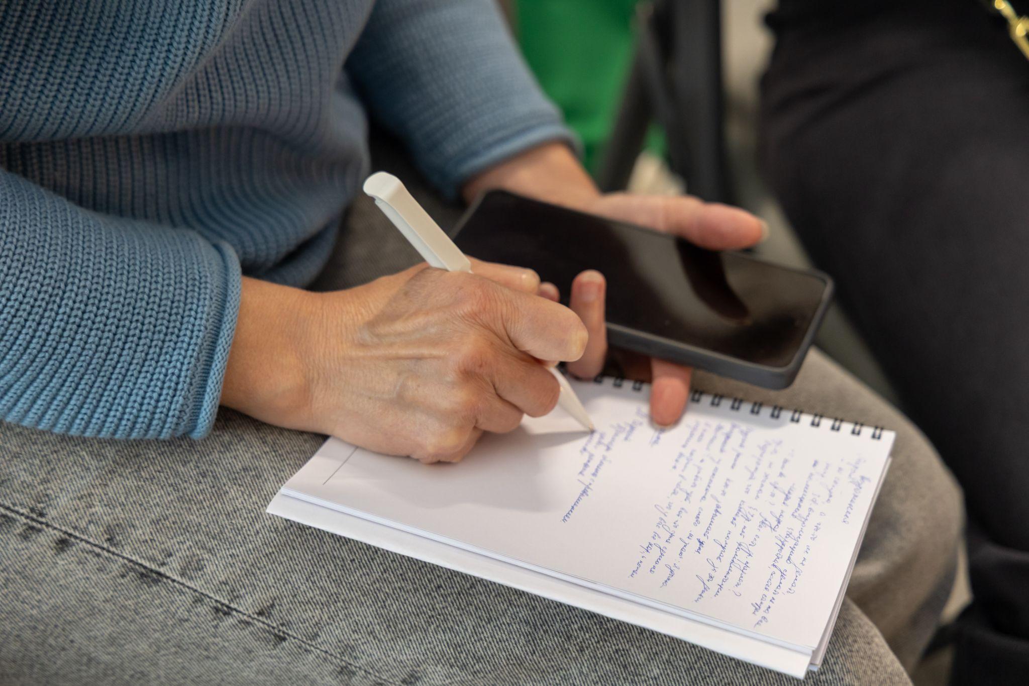 Цена и условия Цена и условия