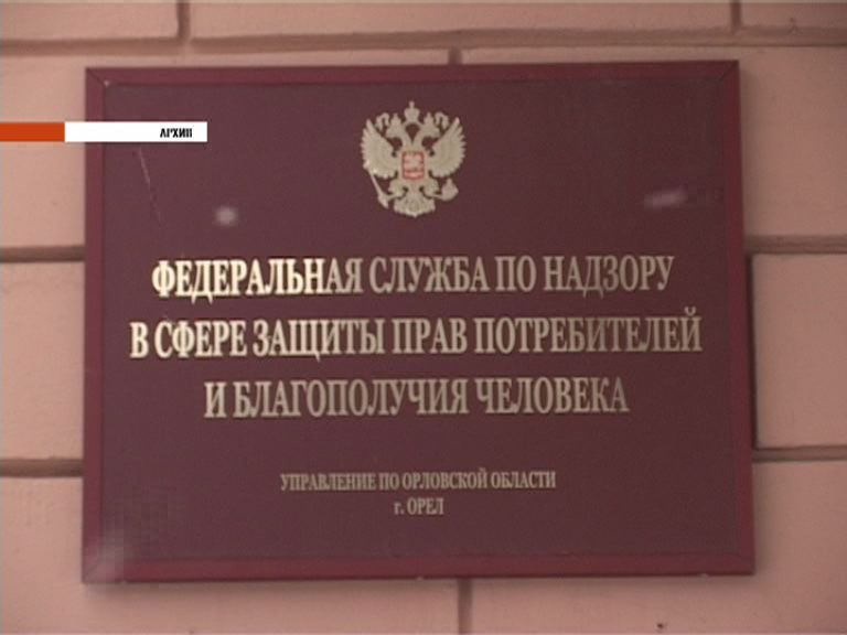 защита прав потребителей защита прав потребителей