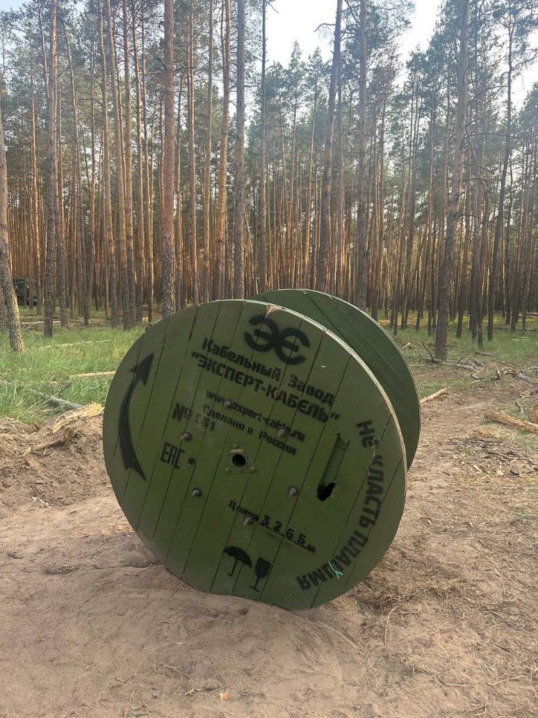 Кабельный Завод «ЭКСПЕРТ-КАБЕЛЬ»