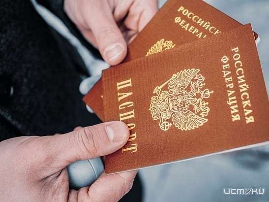 В Орле семь человек заменили паспорт из-за смены пола