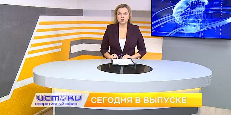 Трагедия на железной дороге, доступный Интернет в каждый дом — сегодня в программе «Оперативный эфир»