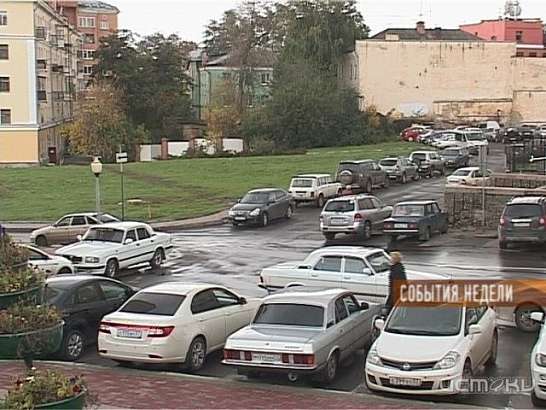 События недели 29.09.2013