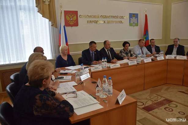 Внеочередная сессия областного совета 