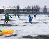 0:9 по сумме двух контрольных матчей... ФК «Орел» продолжает подготовку к турниру коллективов физкультуры