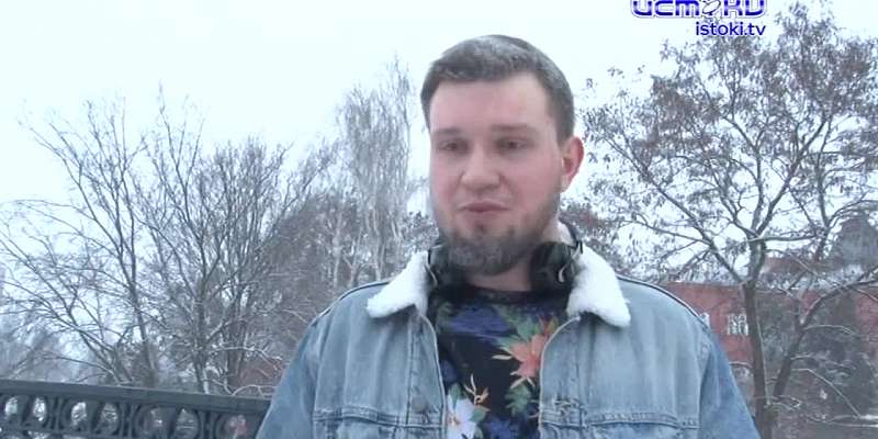 Что такое любовь для орловчан и какой сюрприз «Истоки» подготовили в День святого Валентина