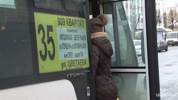 Главы районов Орла ехали на работу на маршрутках