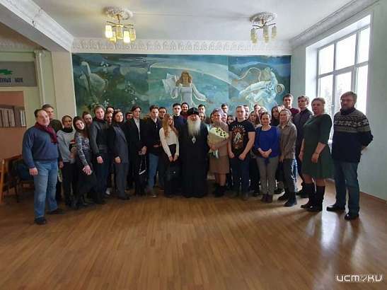 Владыка Тихон встретился со студентами Орловского государственного университета им. И.С. Тургенева