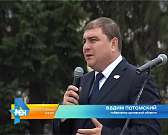 На Привокзальной площади торжественно открыли скульптуру «Орел-Юбиляр»