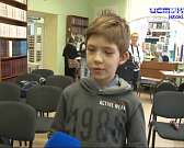 Черно-белое искусство. В библиотеке Пришвина в рамках Всероссийской акции "Ночь искусств" провели целый ряд своих мероприятий