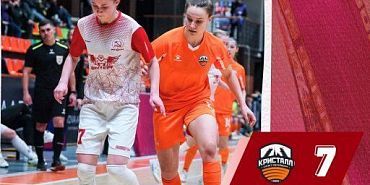 Орловским футболисткам дважды не удалось забрать очки у лидера чемпионата 