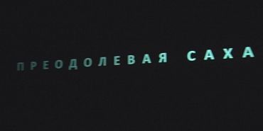 14 ноября — всемирный день борьбы с диабетом