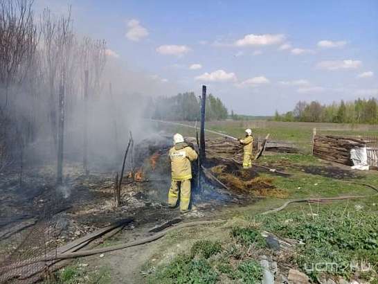 В Верховском районе случился пожар